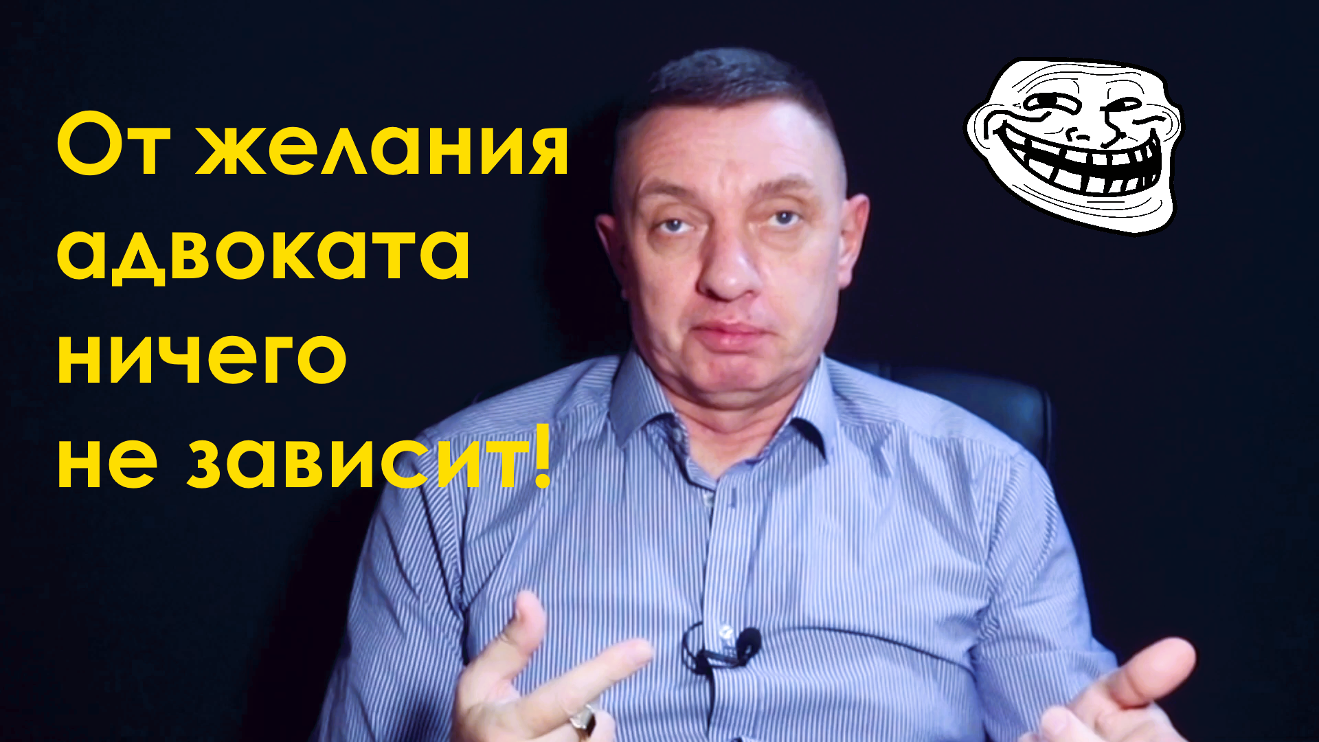 оперативный сотрудник